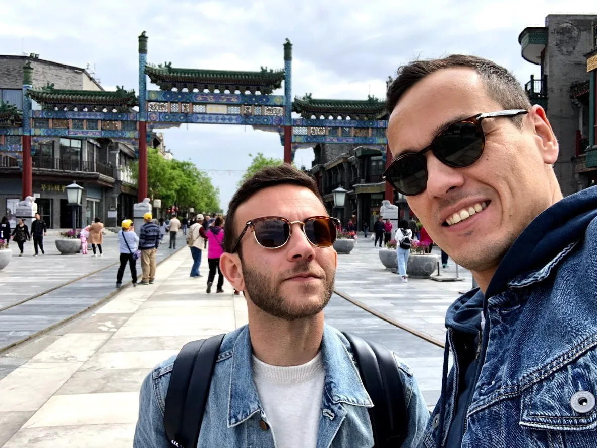 Qianmen Gate, Beijing
