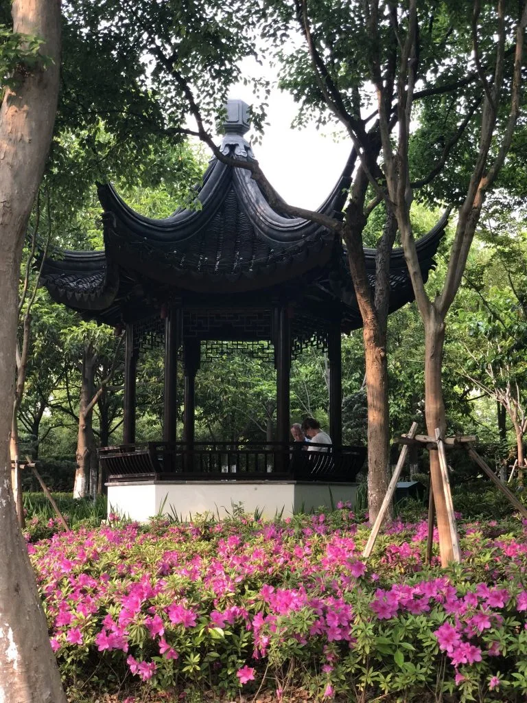Garden, Suzhou