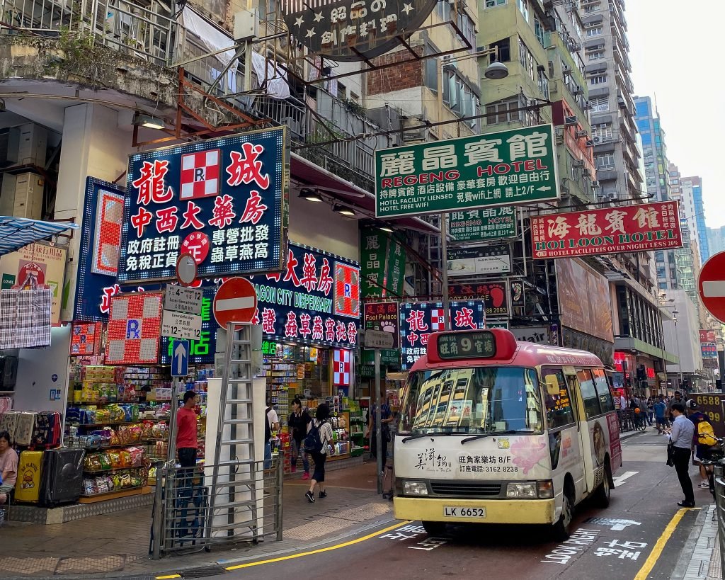 Street near Nathan Road, Hong Kong