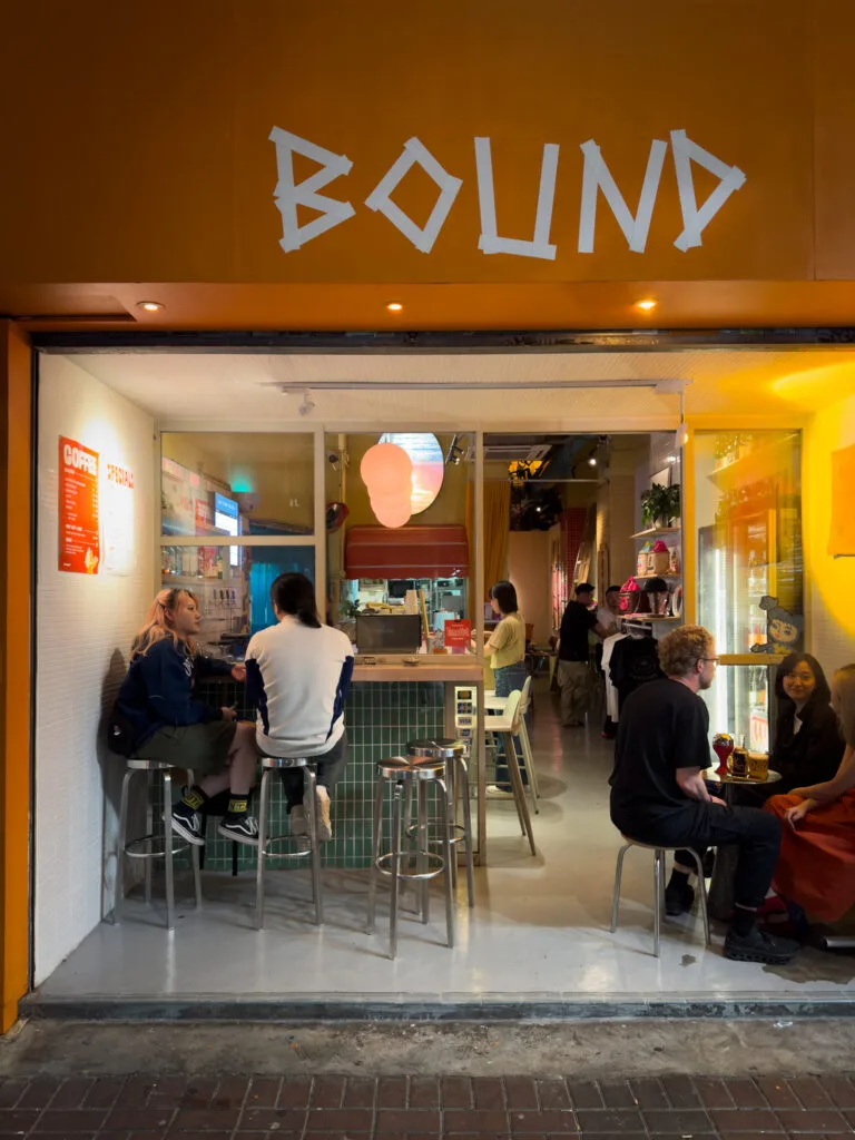 Bound Bar - Hong Kong