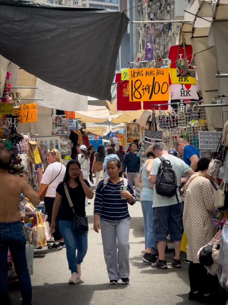 Ladies Market - Hong Kong
