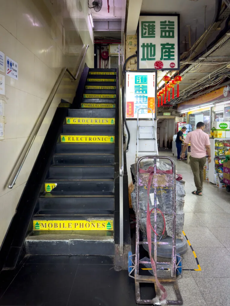 Chungking Mansions - Hong Kong