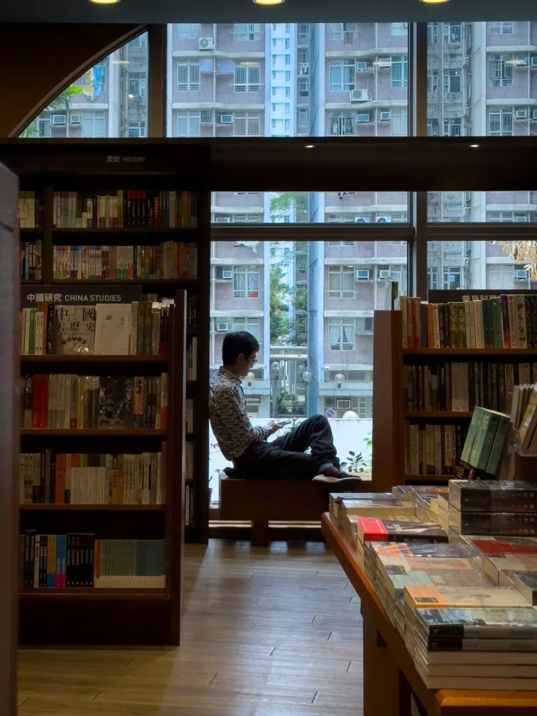Eslite Bookstore - Hong Kong