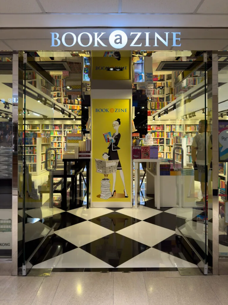 Bookazine - Hong Kong Central