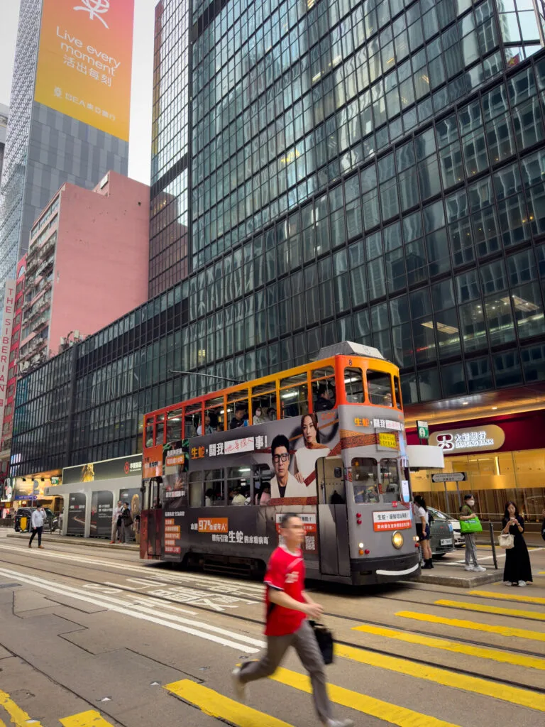 Hong Kong Central