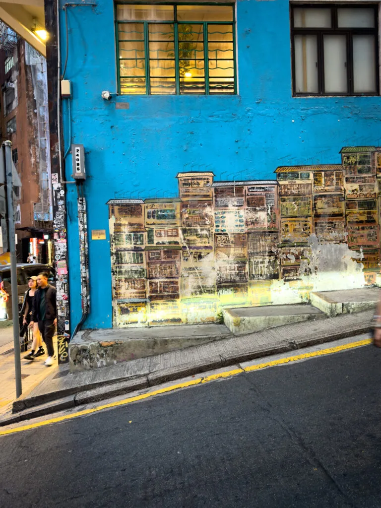 Graham Street Wall Art - Hong Kong