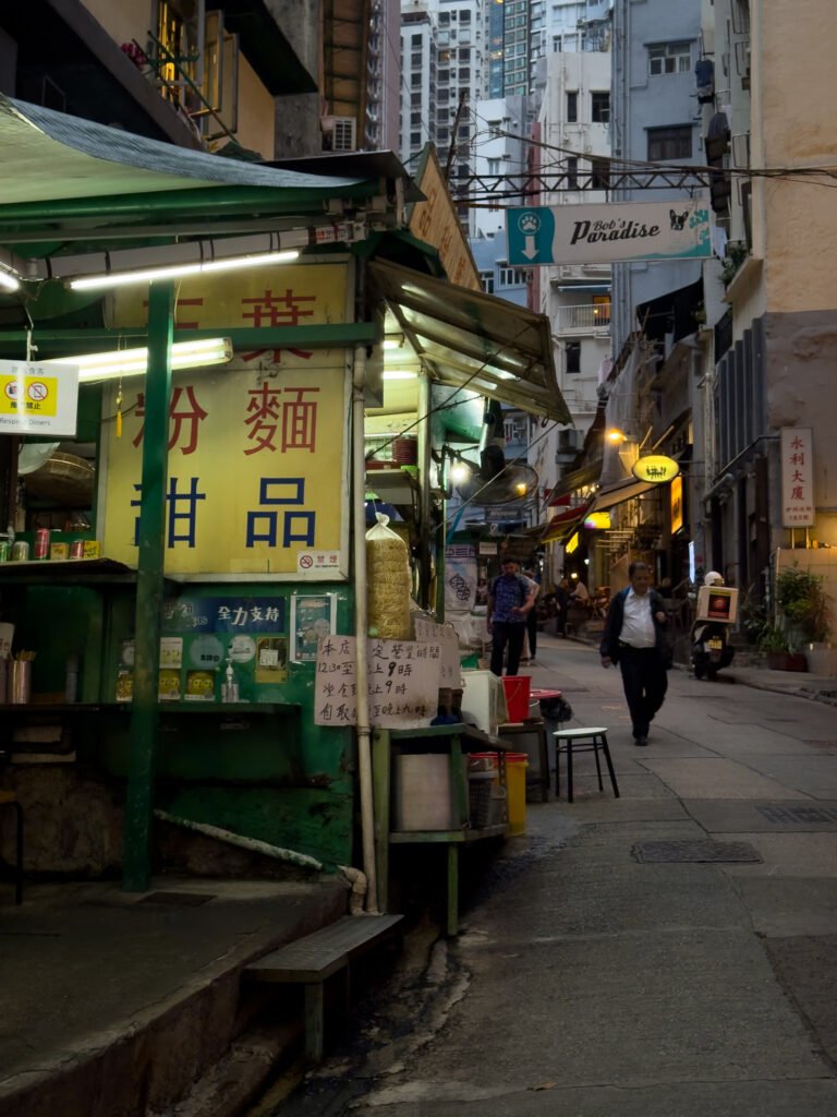 Central Hong Kong