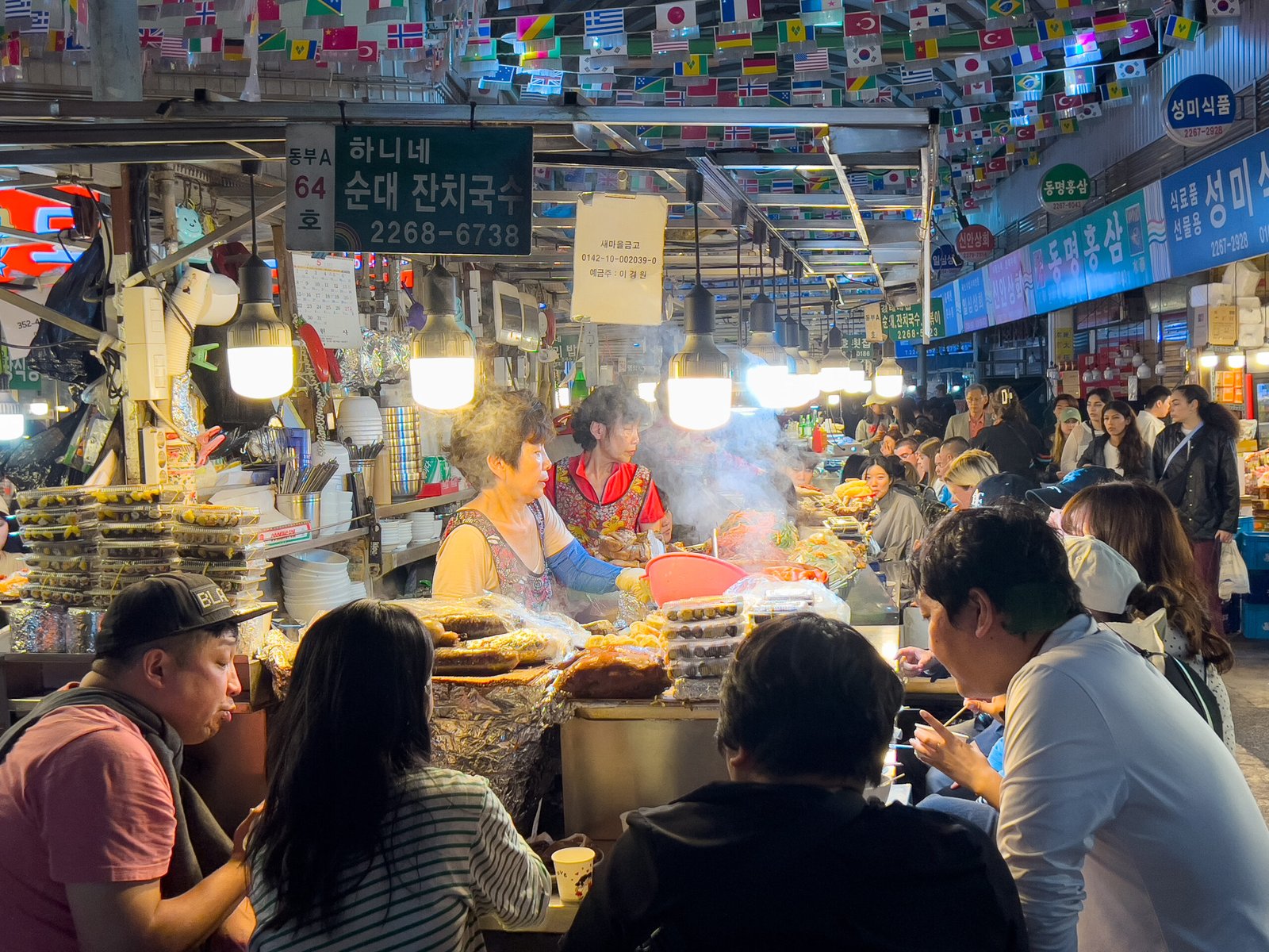 South Korea