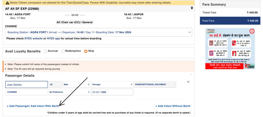 Add Passenger for buying train tickets in India