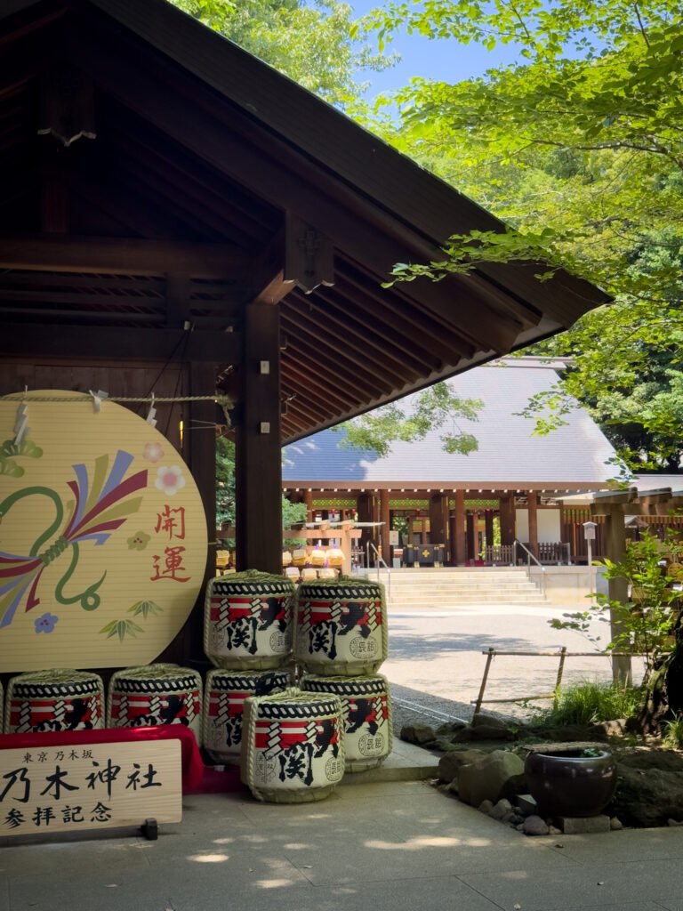 Akasaka, áreas para ficar em Tóquio, Japão