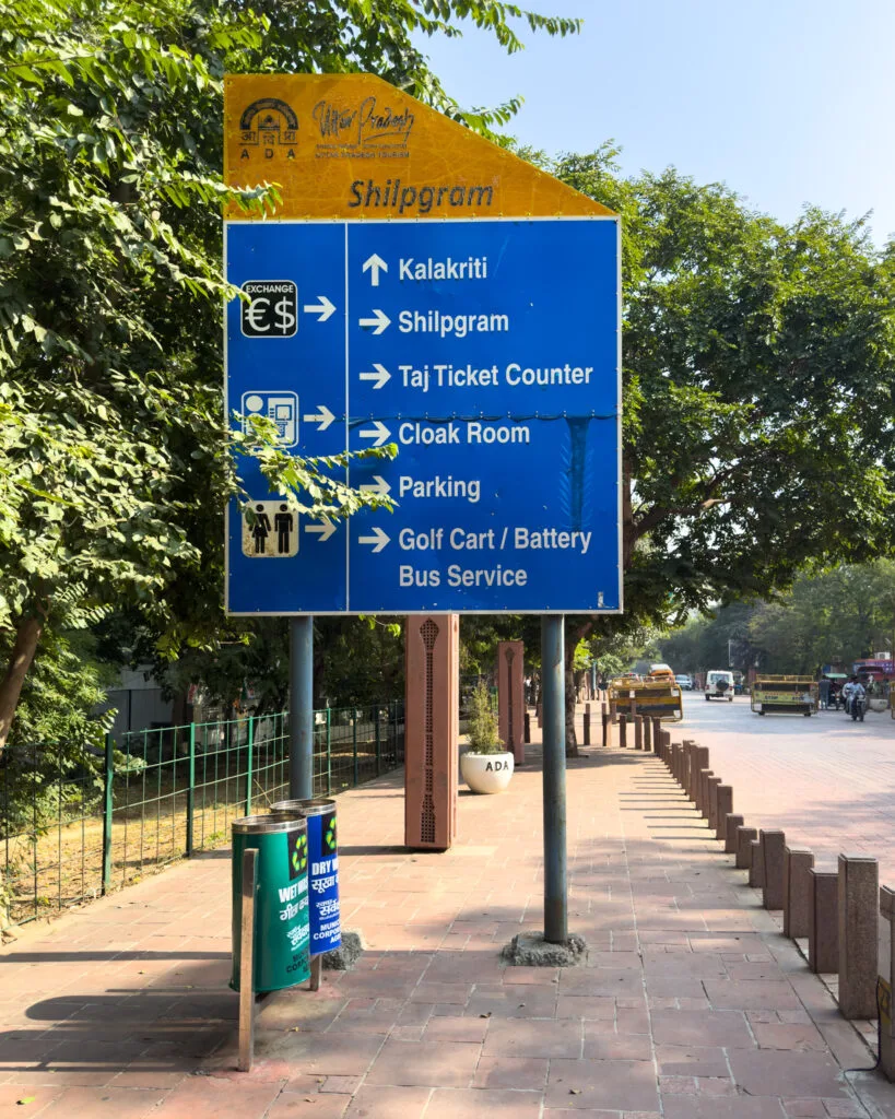 Pathway leading to the entrance for visiting the Taj Mahal