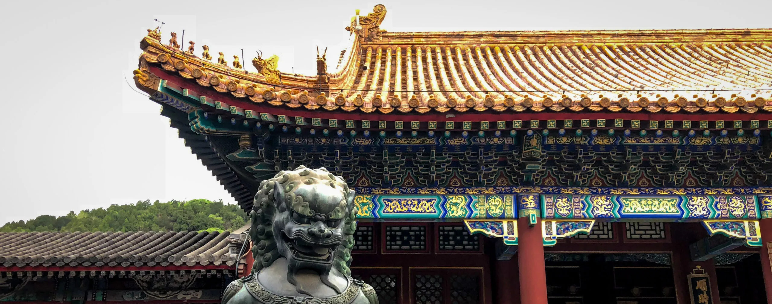 China