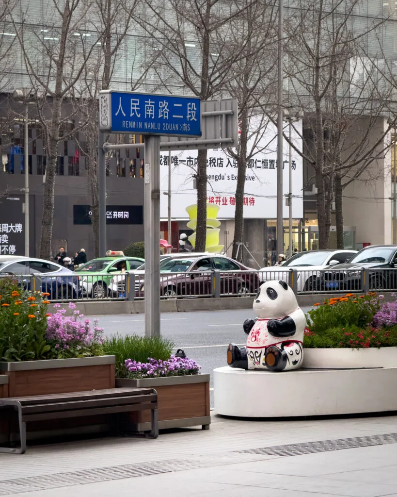 Chengdu Panda