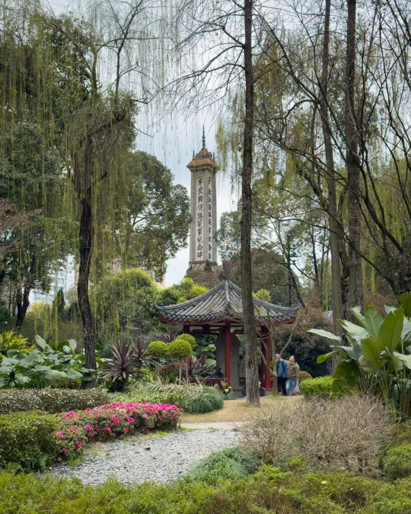 People’s Park Chengdu