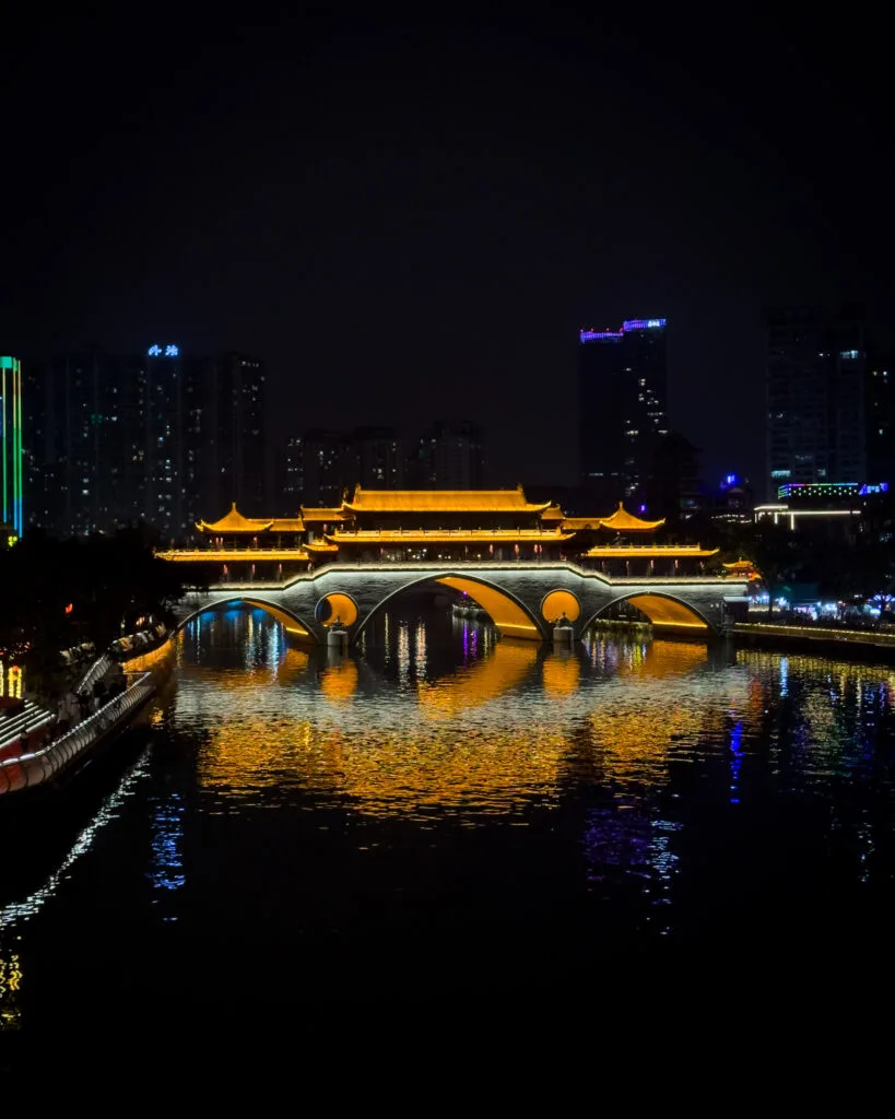 Anshun Corridor Bridge - Chengdu