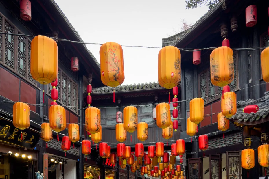 Jinli Xiaochi Street, Chengdu