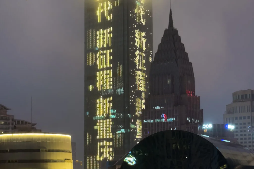 Chongqing, China