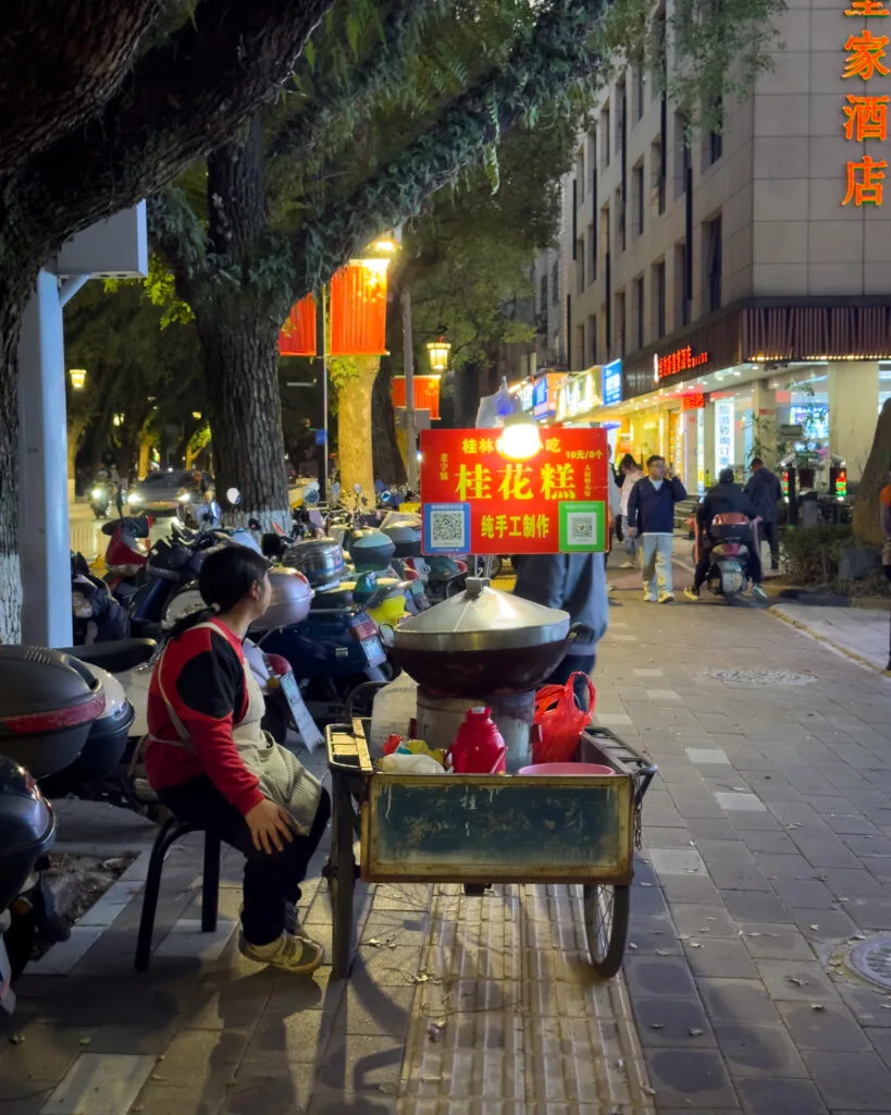 Where to stay in Guilin, City Center