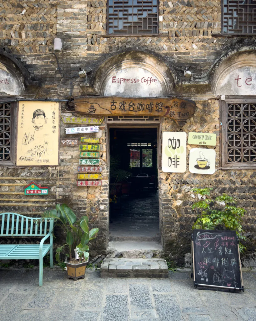 The Best Cafés in Xingping - Guxitai Coffee