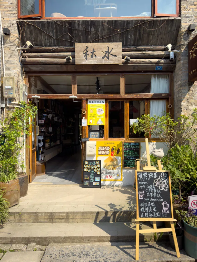 The Best Cafés in Xingping - Autumn Inn