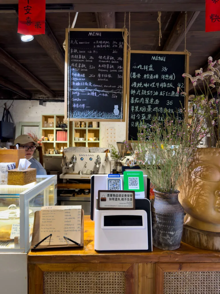 The Best Cafés in Xingping - Shanzhong Years Bakery
