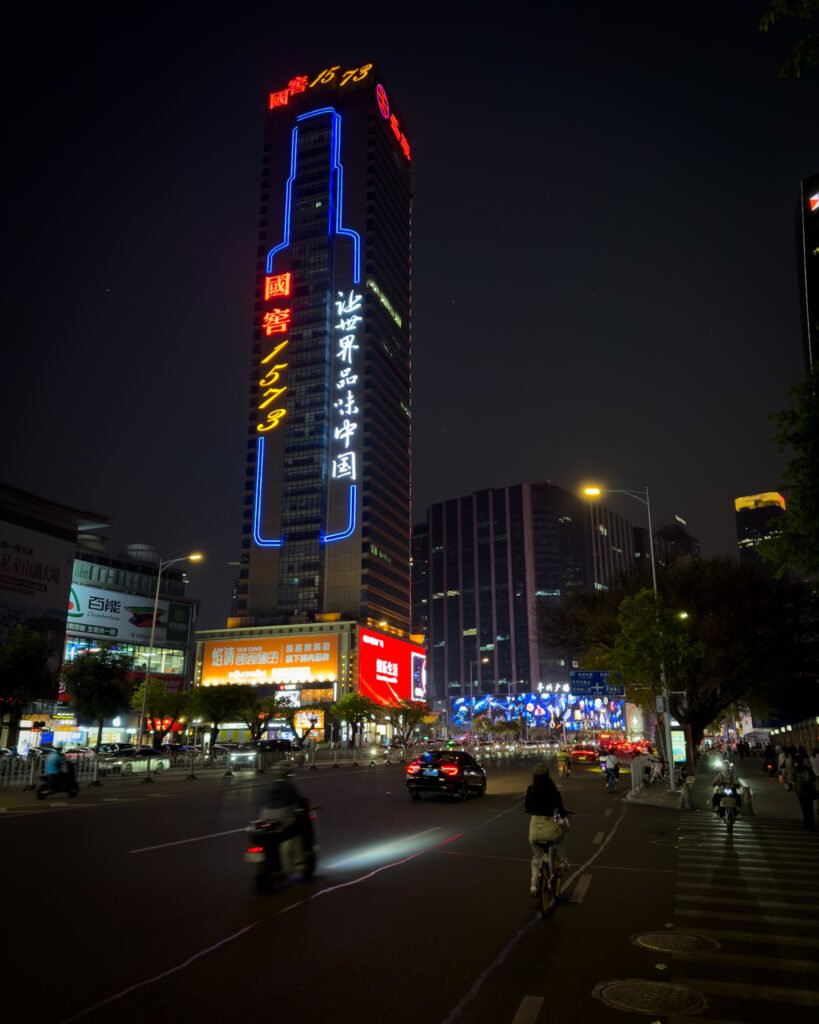 Onde ficar em Guangzhou - Tianhe