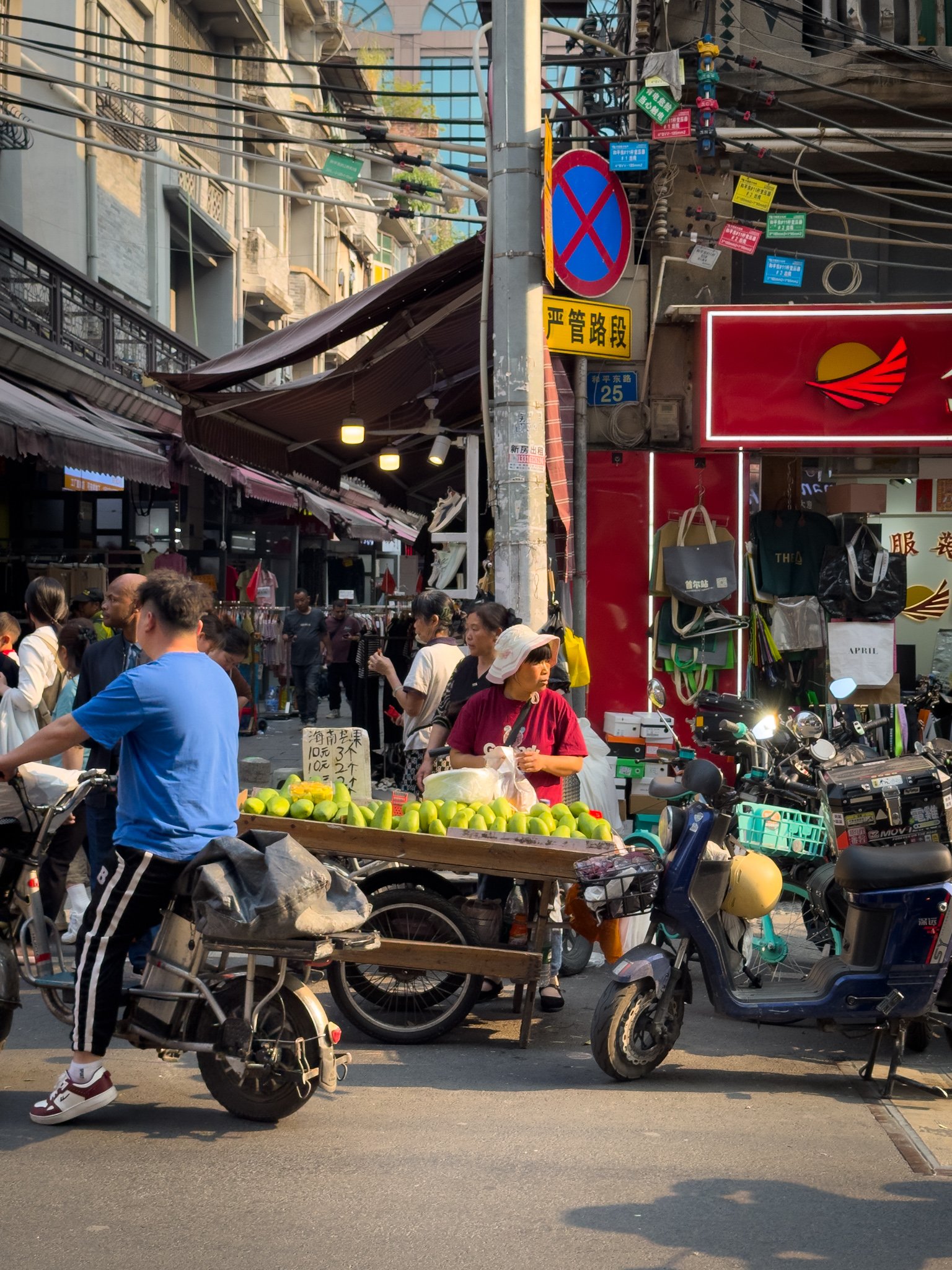 Where to stay in Guangzhou - Liwan