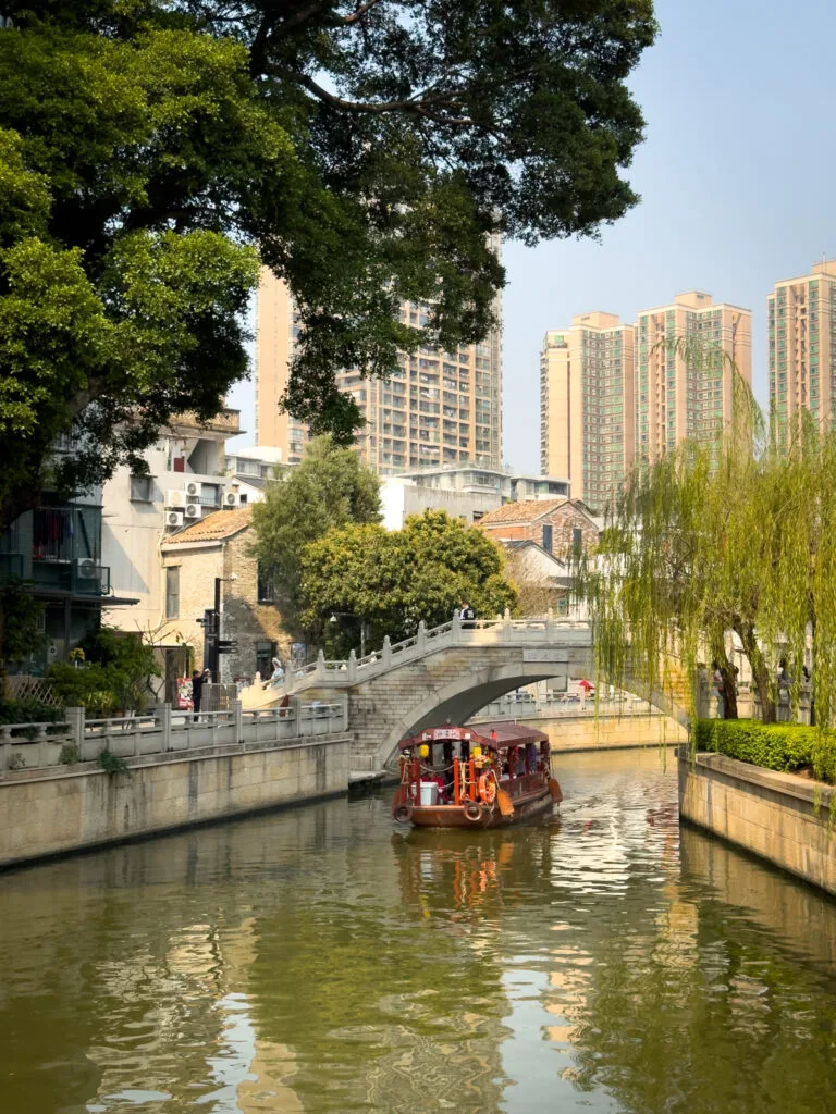 O que fazer em Guangzhou - Yongqingfang