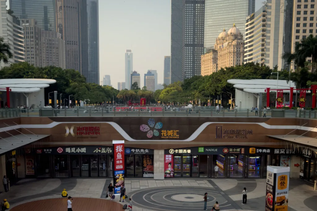 O que fazer em Guangzhou - Mall of the world