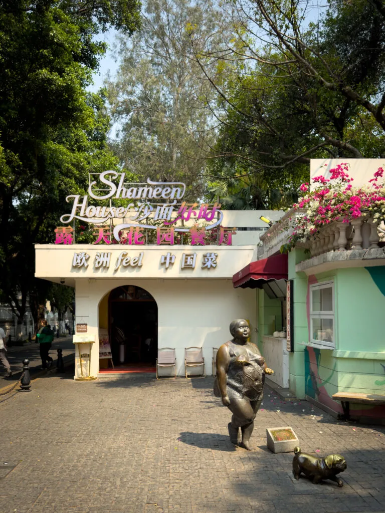 Onde Comer em Guangzhou - Shameen House