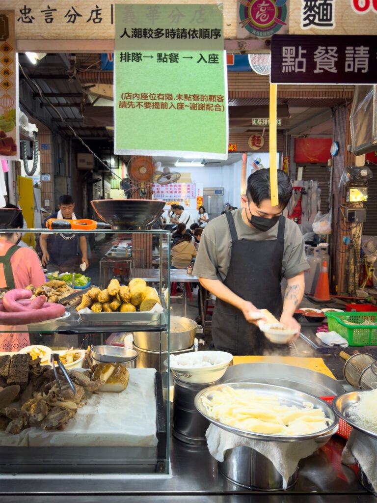 O que fazer em Kaohsiung -Liuhe Night Market
