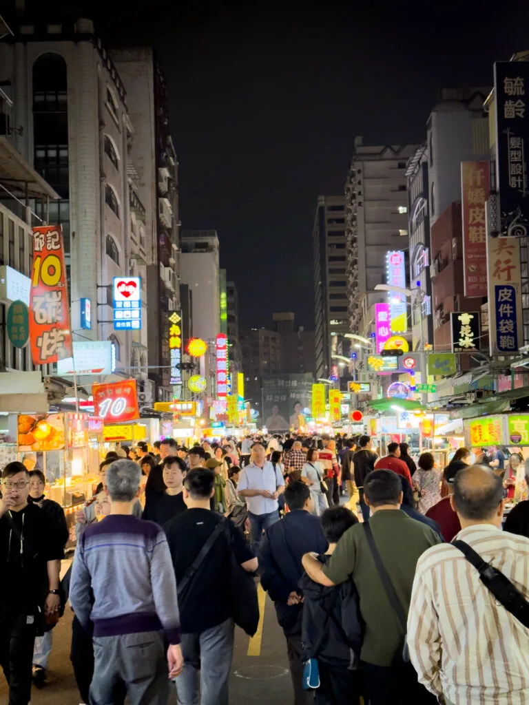 O que fazer em Kaohsiung -Liuhe Night Market