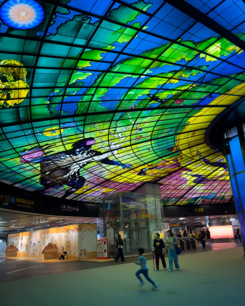 O que fazer em Kaohsiung -Dome of Light