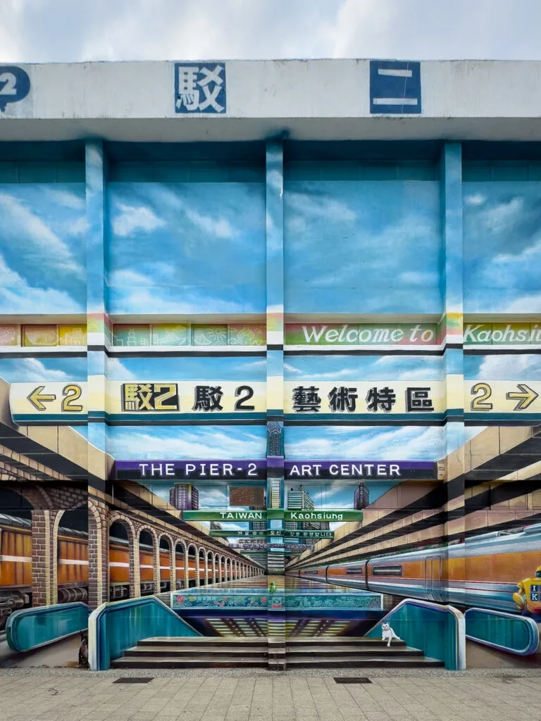 O que fazer em Kaohsiung - Pier 2
