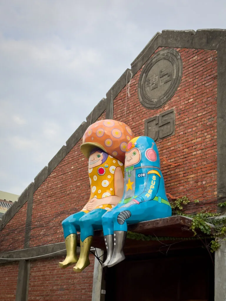 O que fazer em Kaohsiung - Pier 2