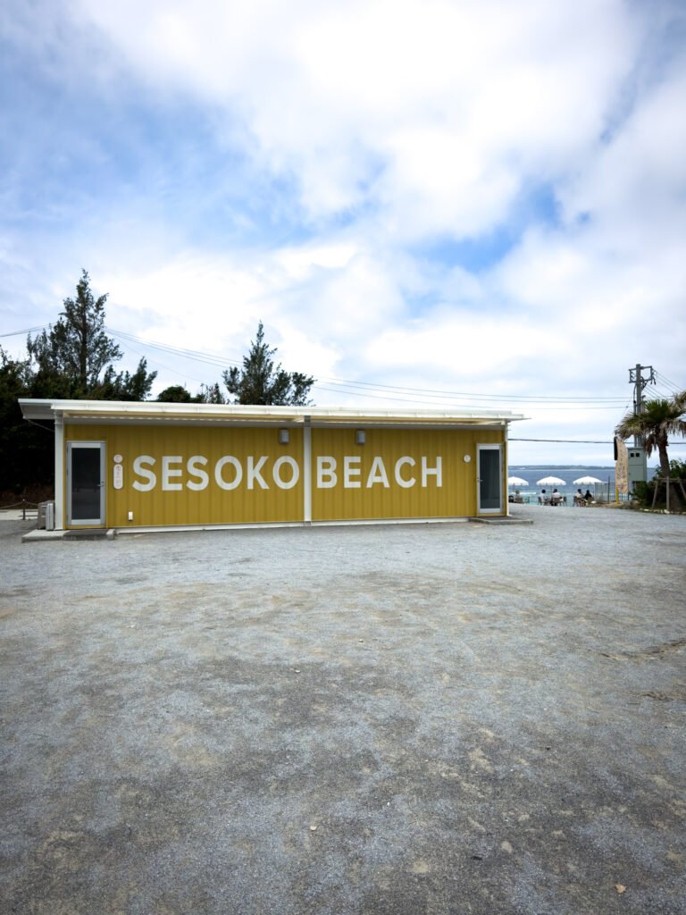 Sesoko Beach, Okinawa, Japão