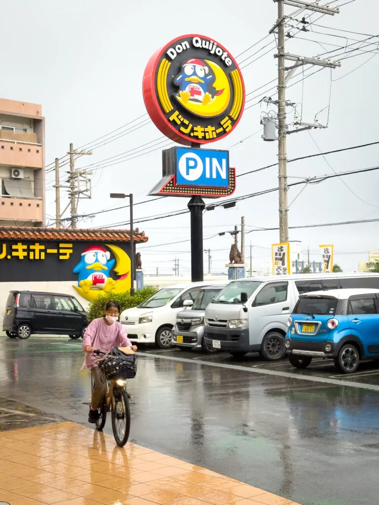 Things to do in Ishigaki when it rains - Don Quijote Ishigaki, Japan
