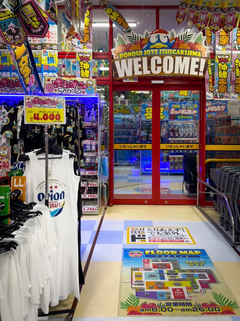 Don Quijote Ishigaki, Japan