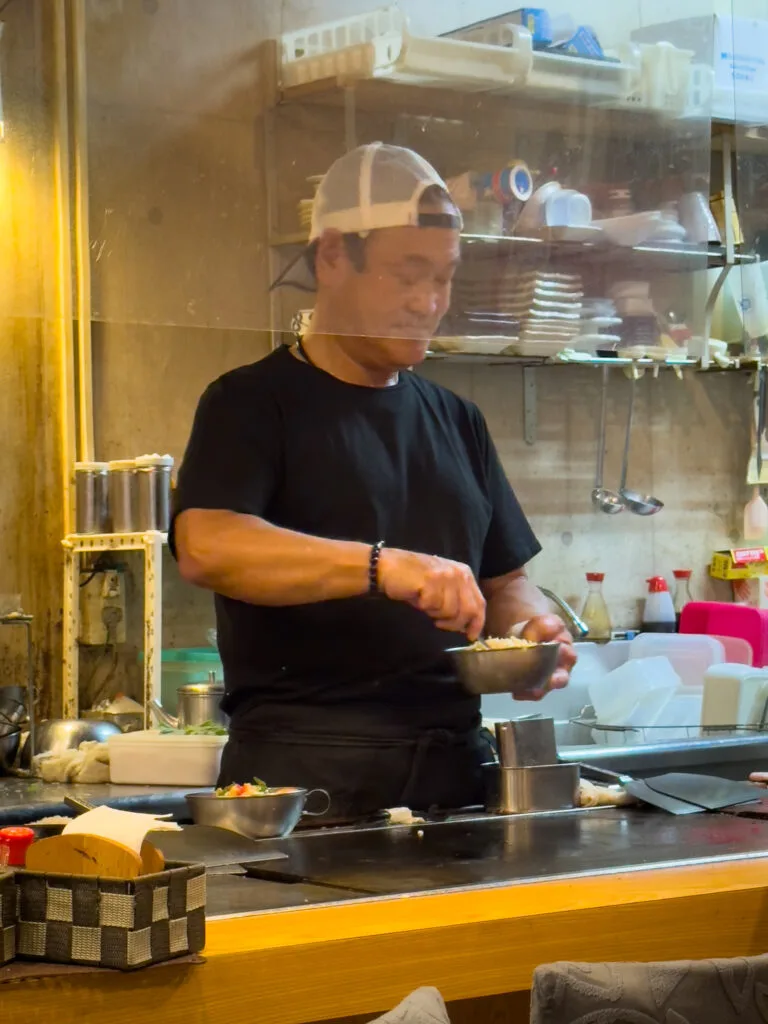 まるじゅう (Maruju), Ishigaki, Japão