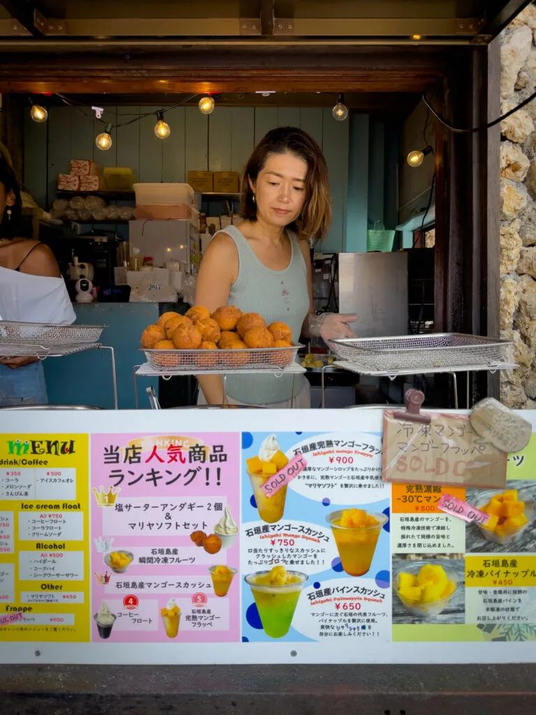 Okinawa Donuts, Kariba Bay, Ishigaki, Japão