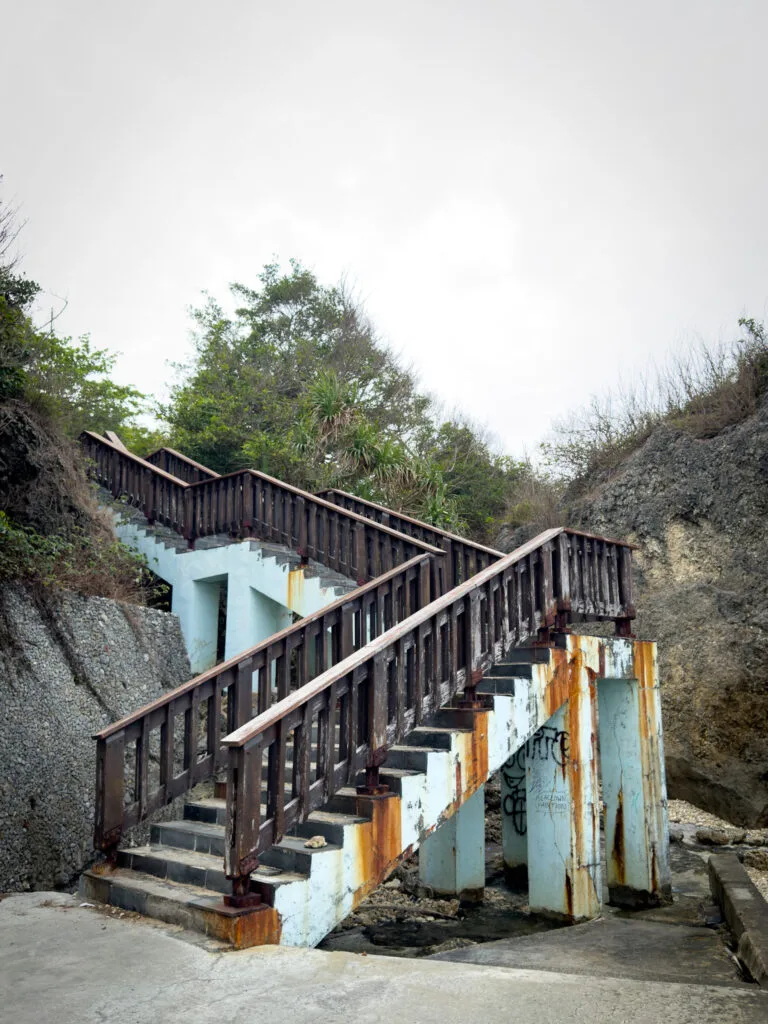 Things to do in Xiaoliuqiu - Footpath Access Stairs