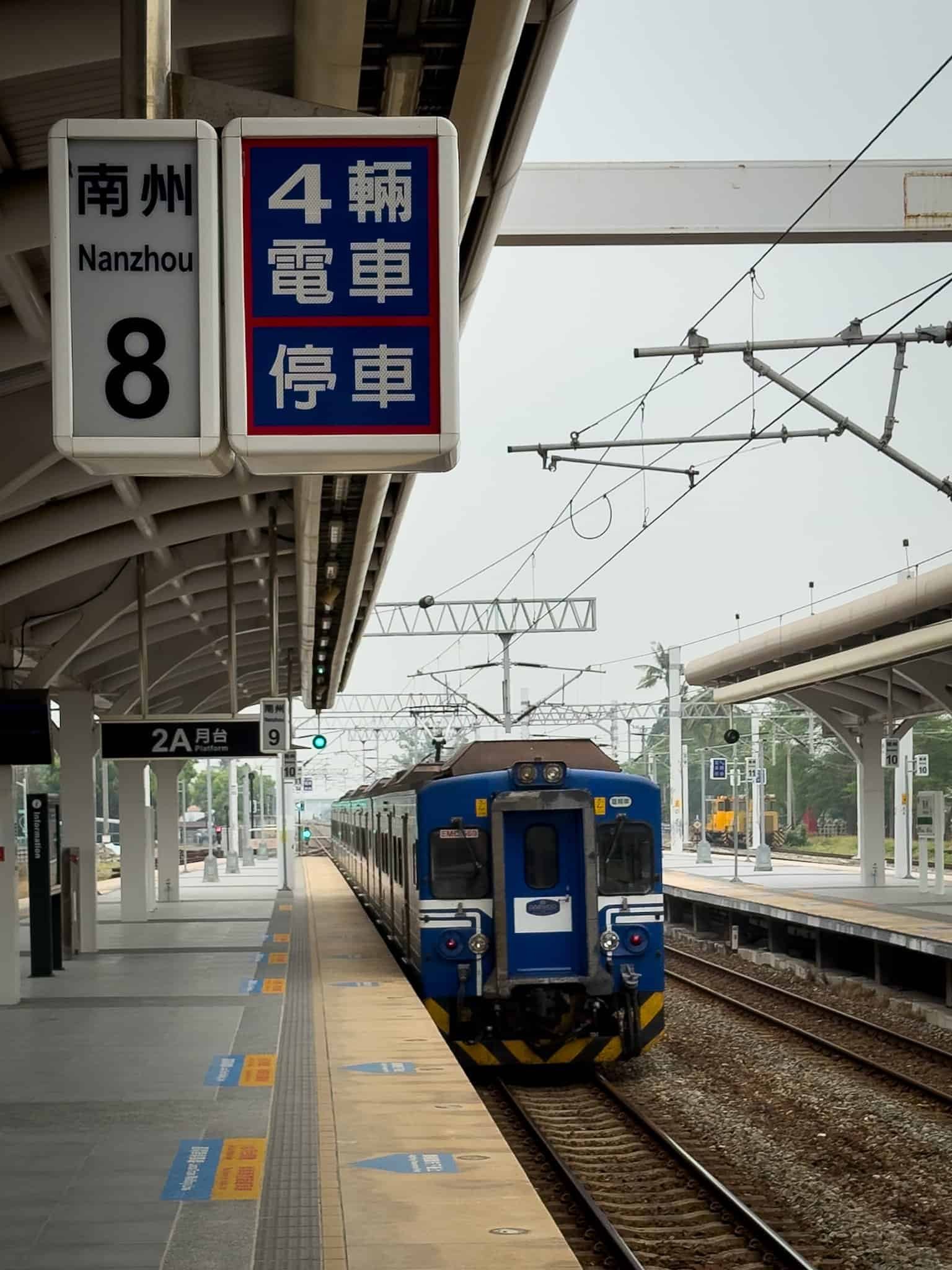 Comboios Rápidos em Taiwan