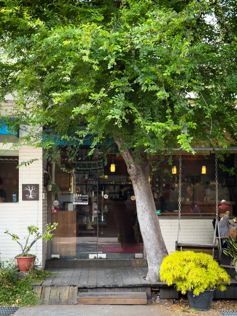 Tian Zaixin Cafe