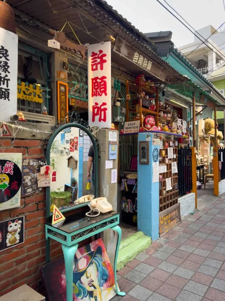 West Central District - What to do in Tainan