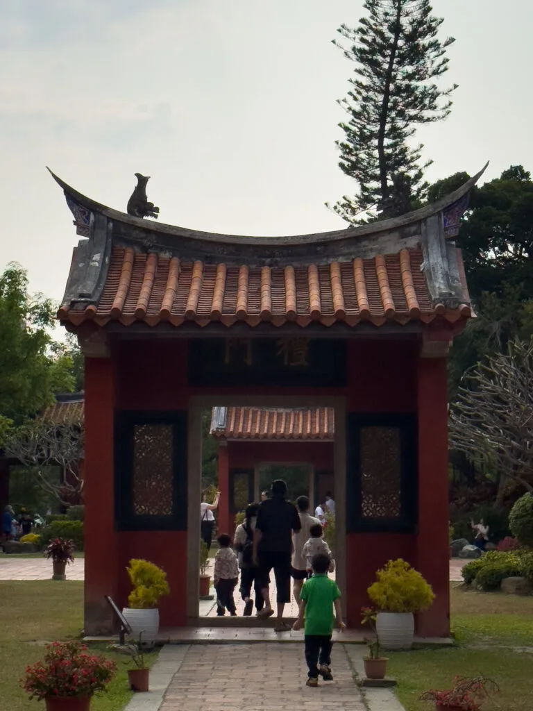 Tainan Confucius Temple - Things to do in Tainan