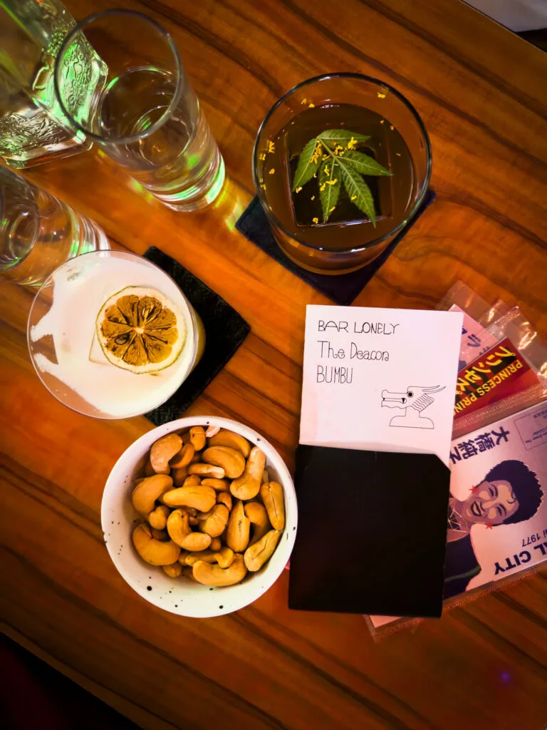 Bar Lonely