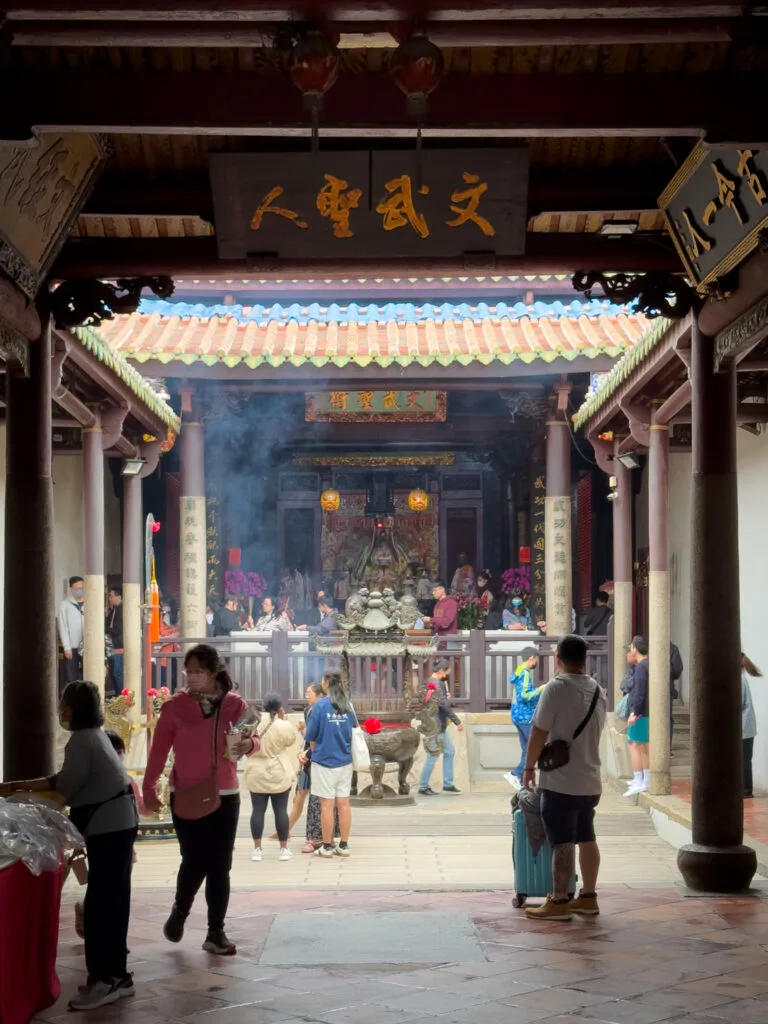 Tainan Sacrificial Rites Martial Temple - Things to do in Tainan