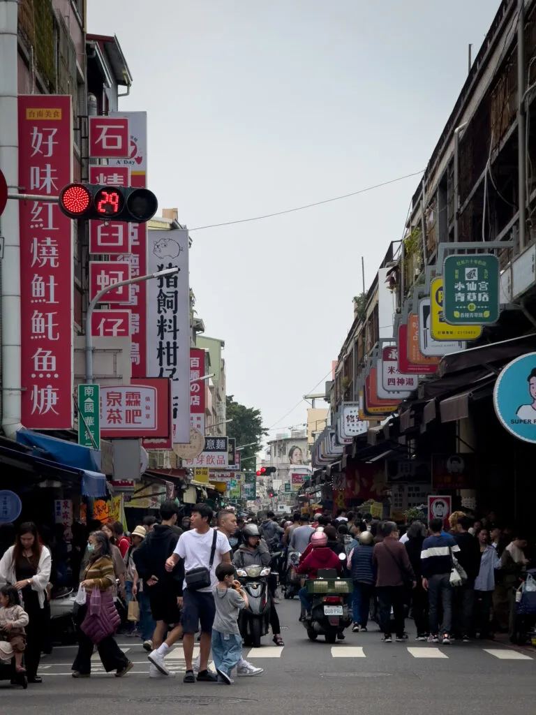 YongLe Market - Things to do in Tainan