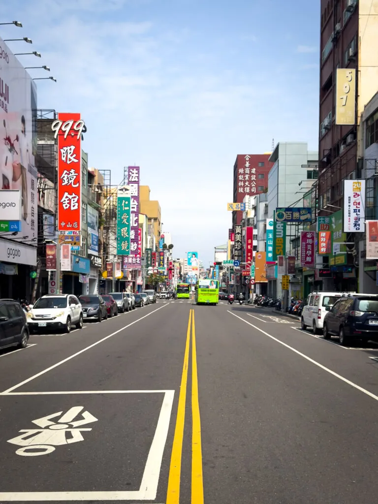 Where to stay in Chiayi