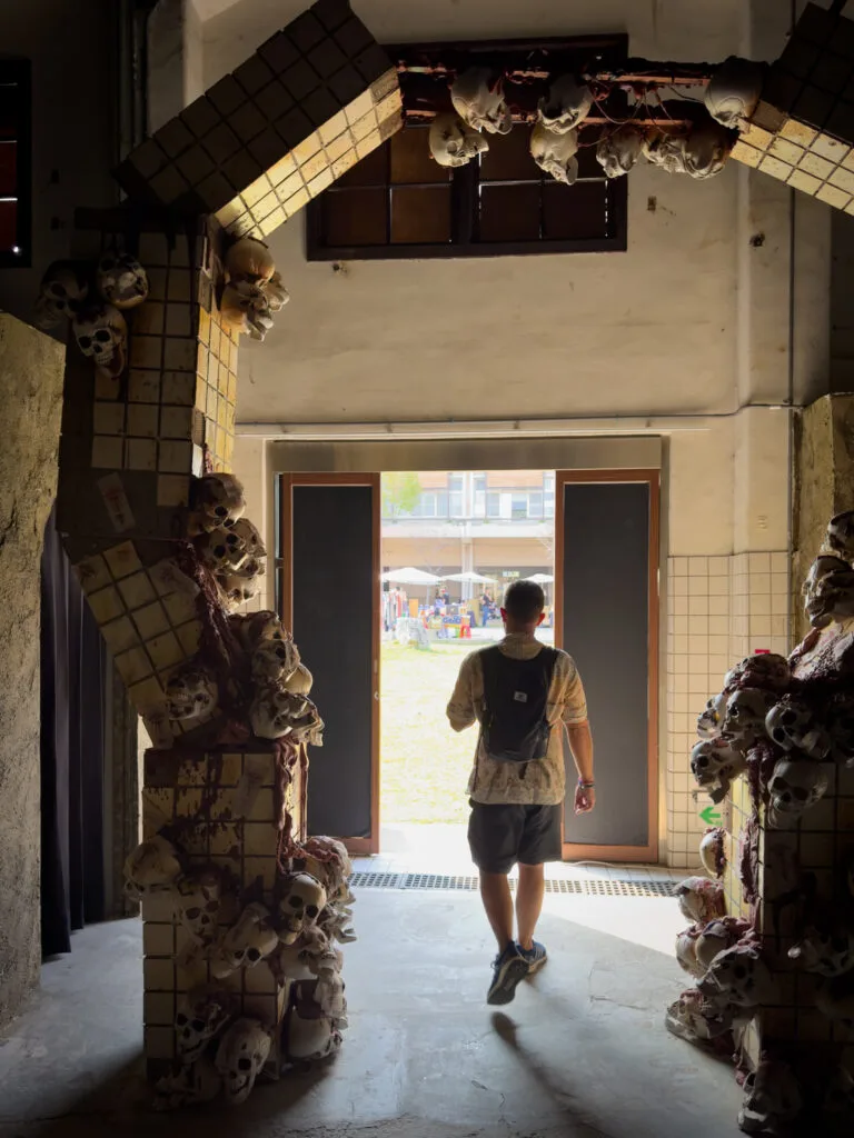 Chiayi Cultural & Creative Industries Park - What to do in Chiayi